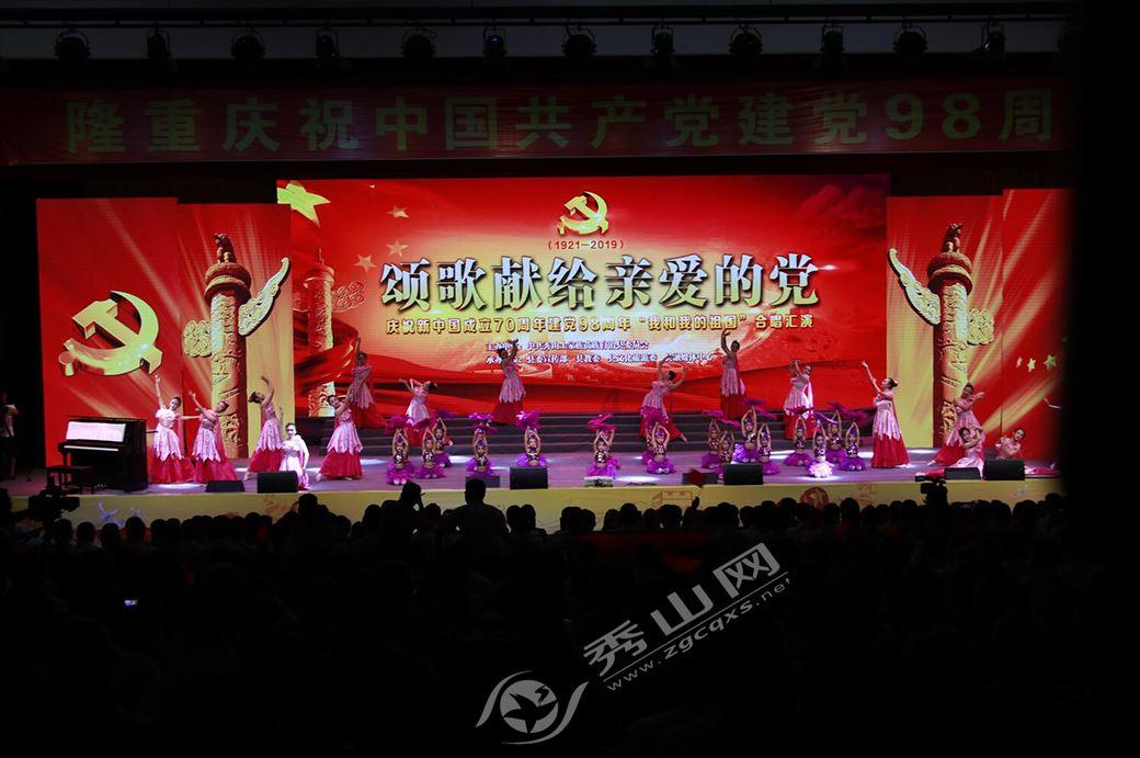 相亲认识的，要不要结婚